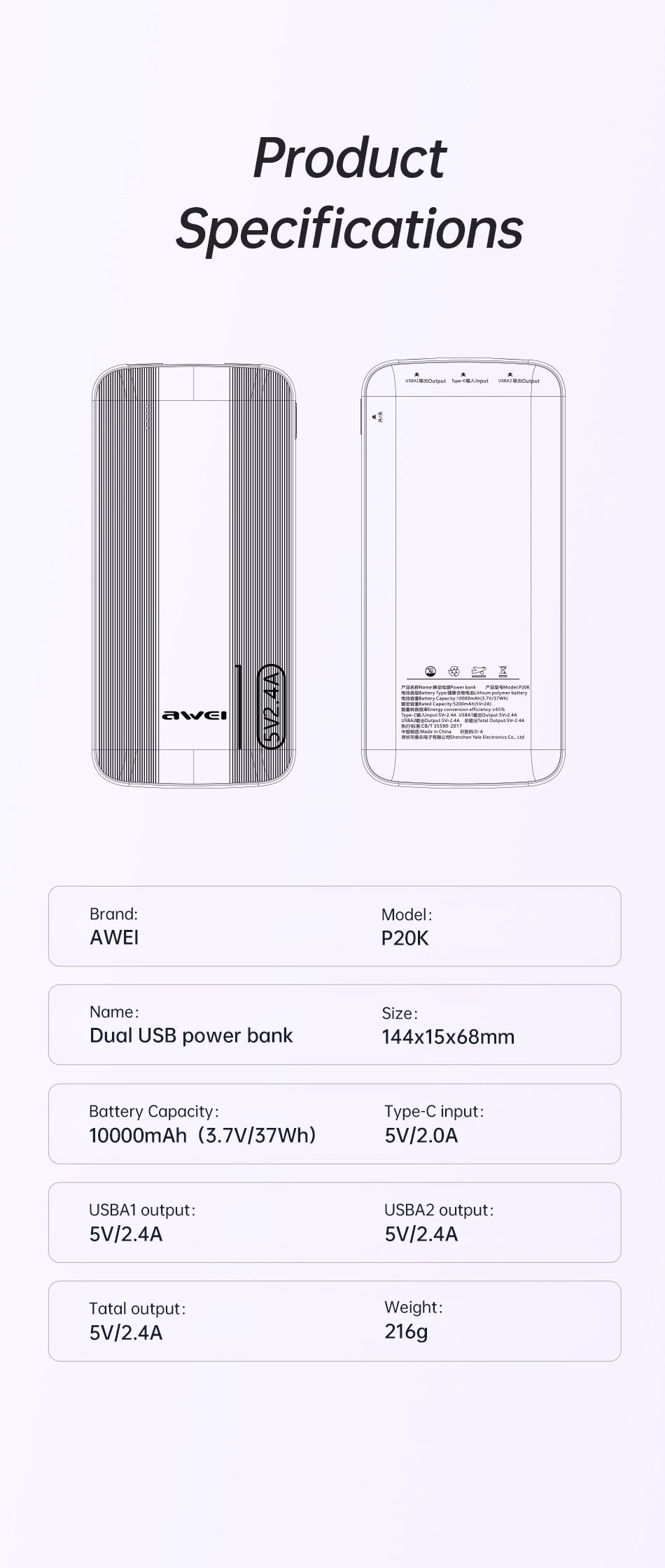 AWEI Smart Multi Output Power Bank
